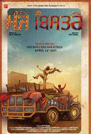 Manje Bistre 2017 PRE DvD HD Punjabi Full Movie Full Movie